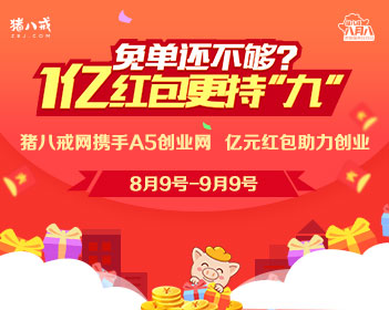妹妹穿着警服来看缉毒英雄哥哥