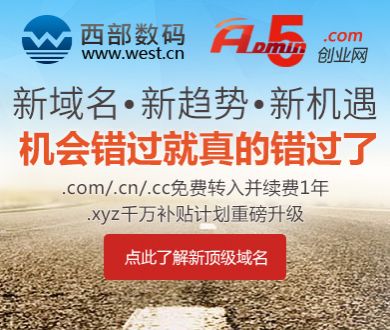 特朗普称美军拦截控制一伊朗货船